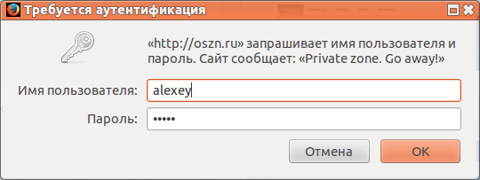 Управления проектами с Управления проектами с