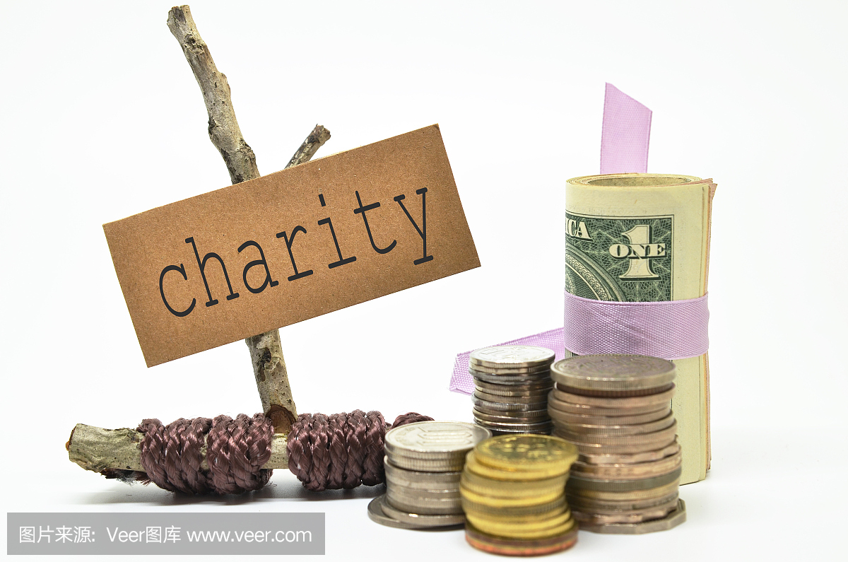 硬币和金钱与慈善机构的标签