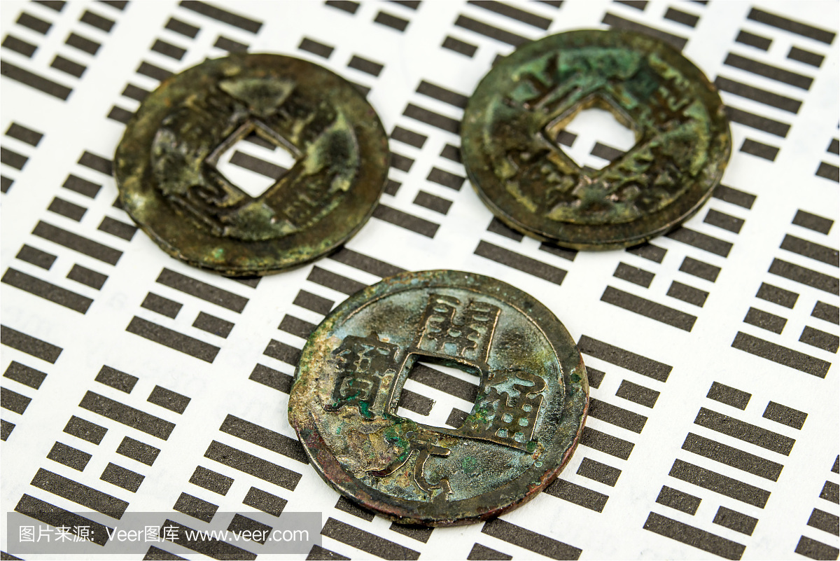 易经,易经的,阴阳符,太极八卦