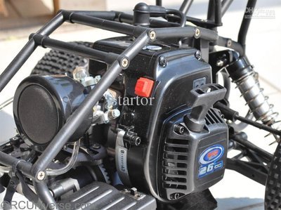 одарки су 26cc двигателя одарки су 26cc двигателя