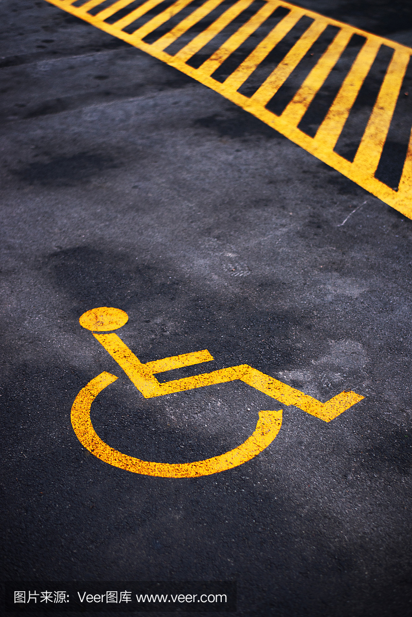 残疾人停车位许可证