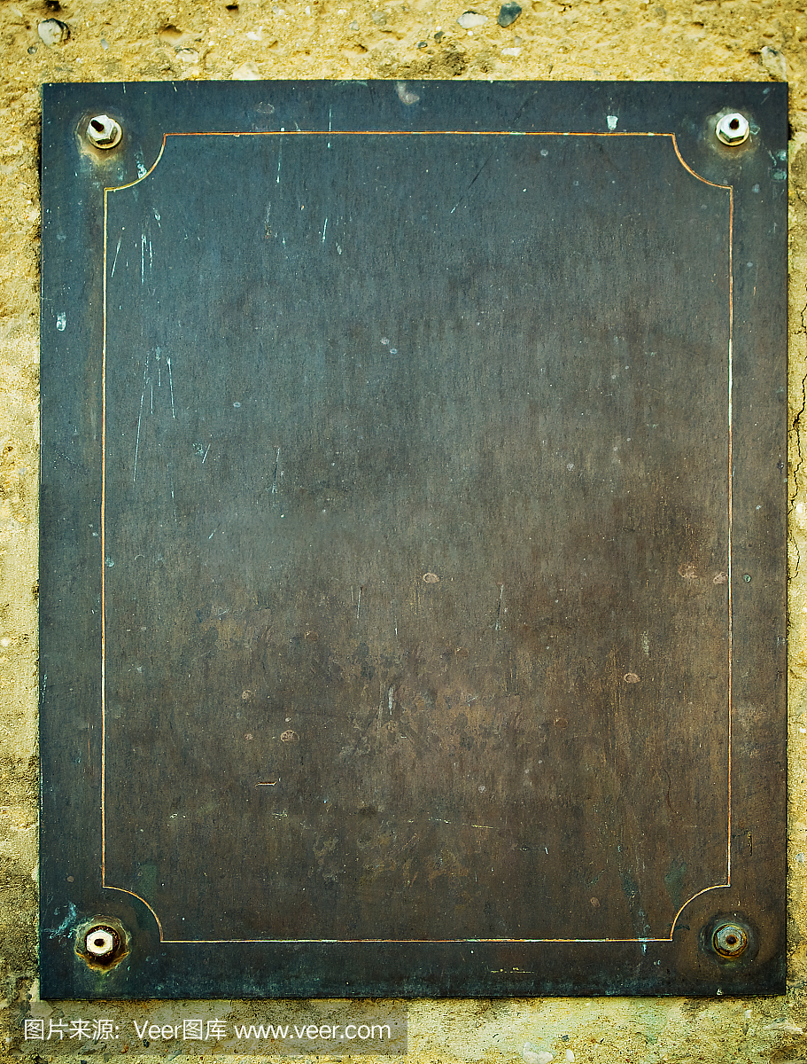 过时的,毁灭,英文字母P,英文字母S