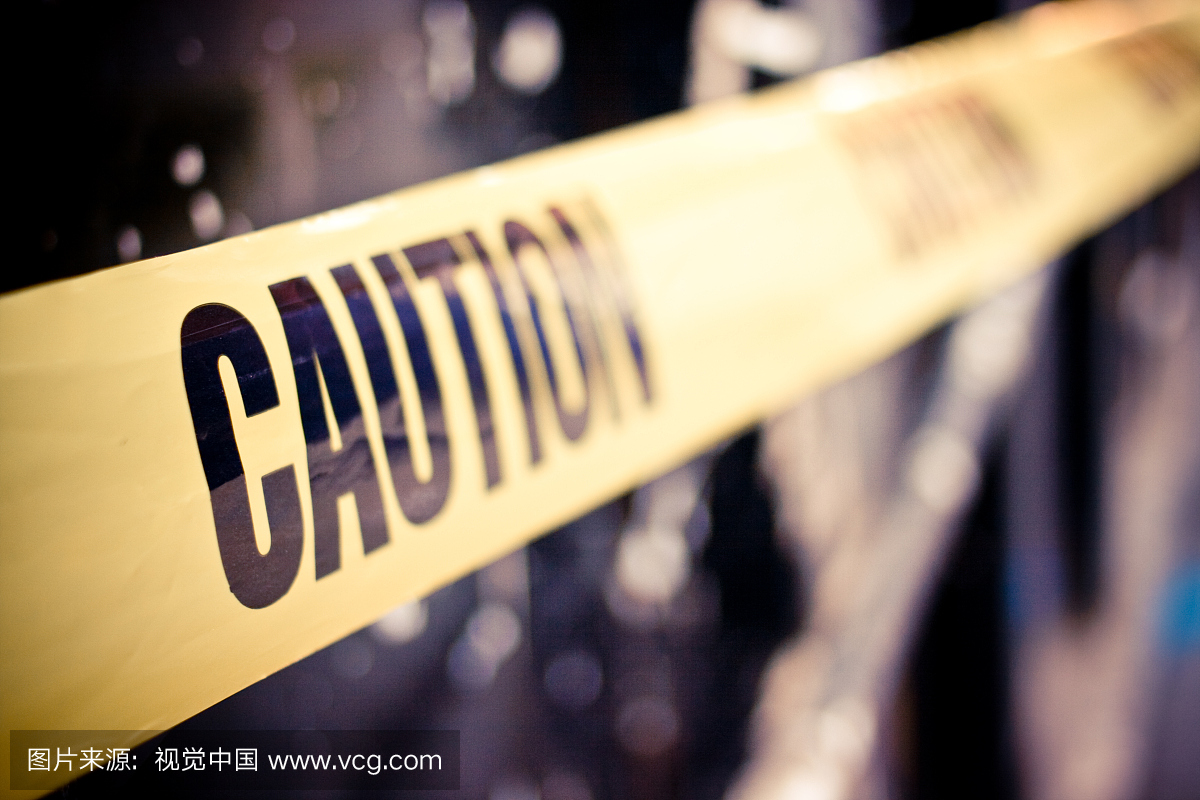 安全的,风险,文字,选择对焦