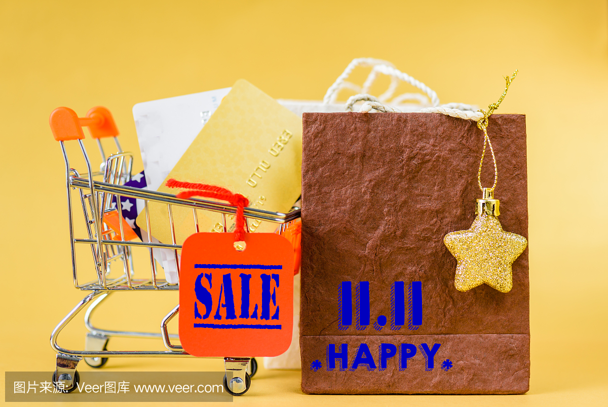 中国11.11单日销售概念。软焦点购物袋和购物