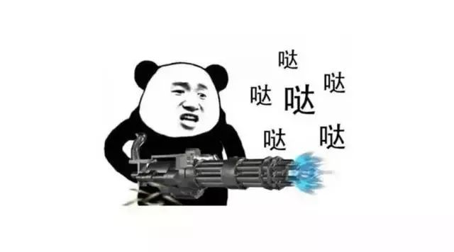a奇迹奇迹表情包信微暖暖表情图片