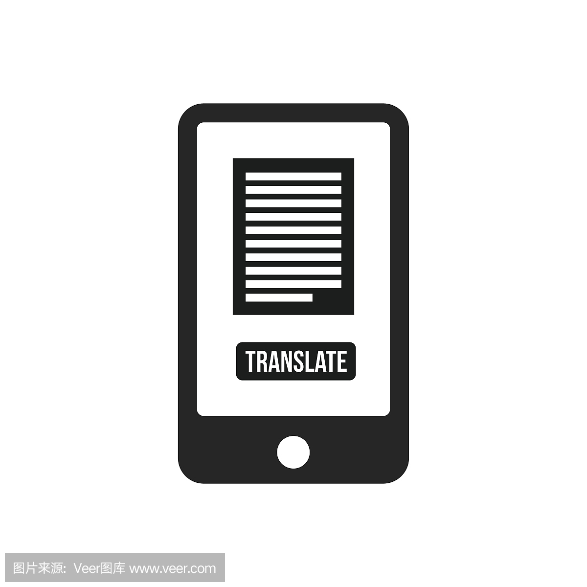 在智能手机图标上翻译应用程序