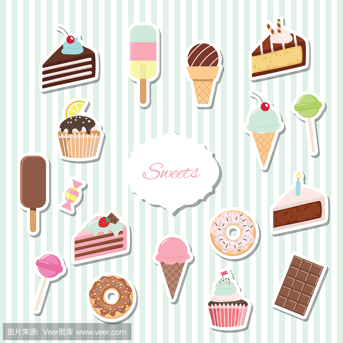 卡通糖果套 - 冰淇淋,甜甜圈,纸杯蛋糕。