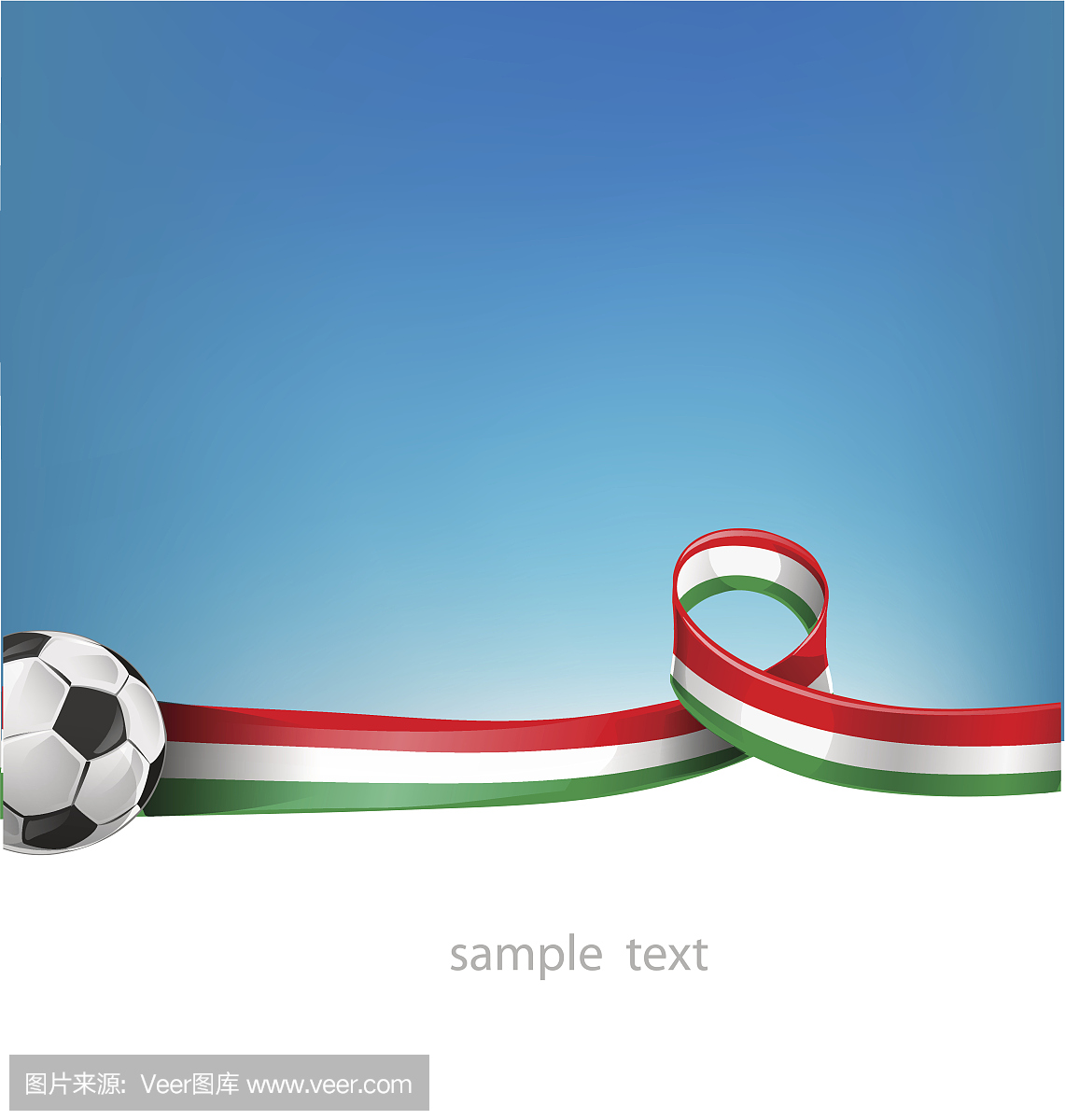 意大利和墨西哥国旗与足球