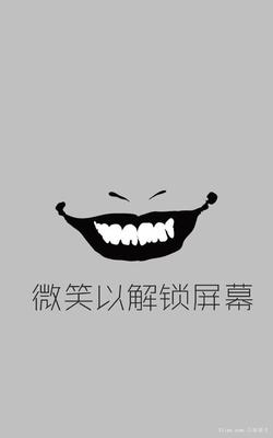 文字配图搞笑手机解锁壁纸-34kb