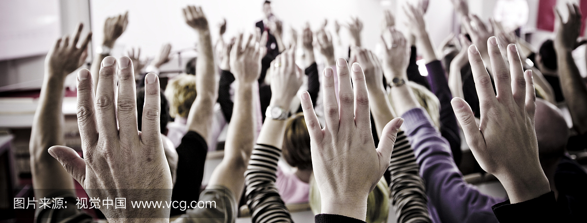 举起手,举手,报名,抬起手来