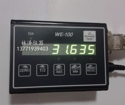 WE100Rational万濠WE100数显表 WE100Rational万濠WE100数显表