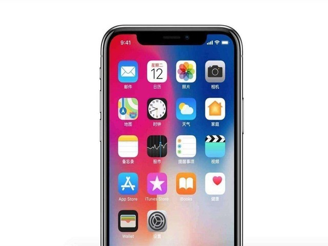 iphone x屏幕分辨率_iphone x屏幕失灵_iphone x屏幕失灵