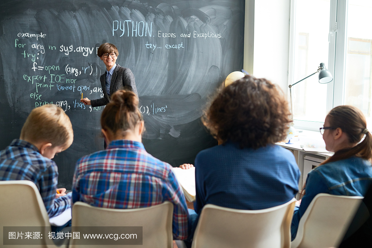 精密的讲师教学编程