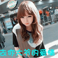 女生灰色头像流戴帽子_女生头像_qq头像大全-57kb