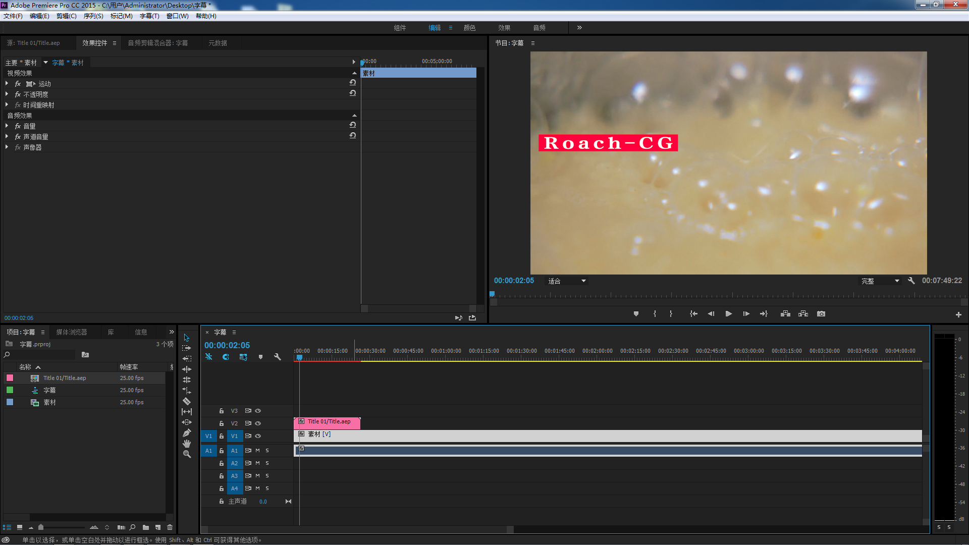 pr无法导入mp4_pr音频无法导入_pr无法导入xml