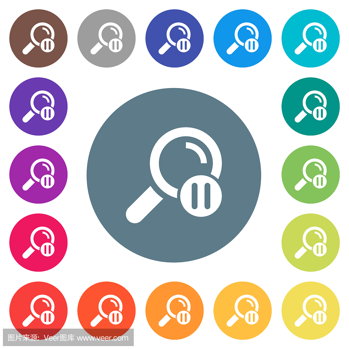 符号,间隔休息,平坦的,图标集