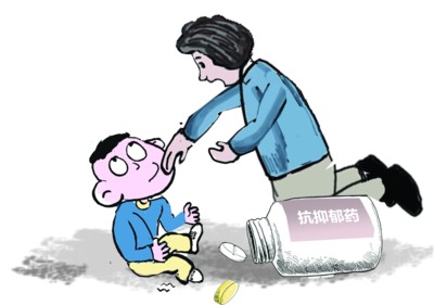 服用抗抑郁药到底能不能怀孕生子?