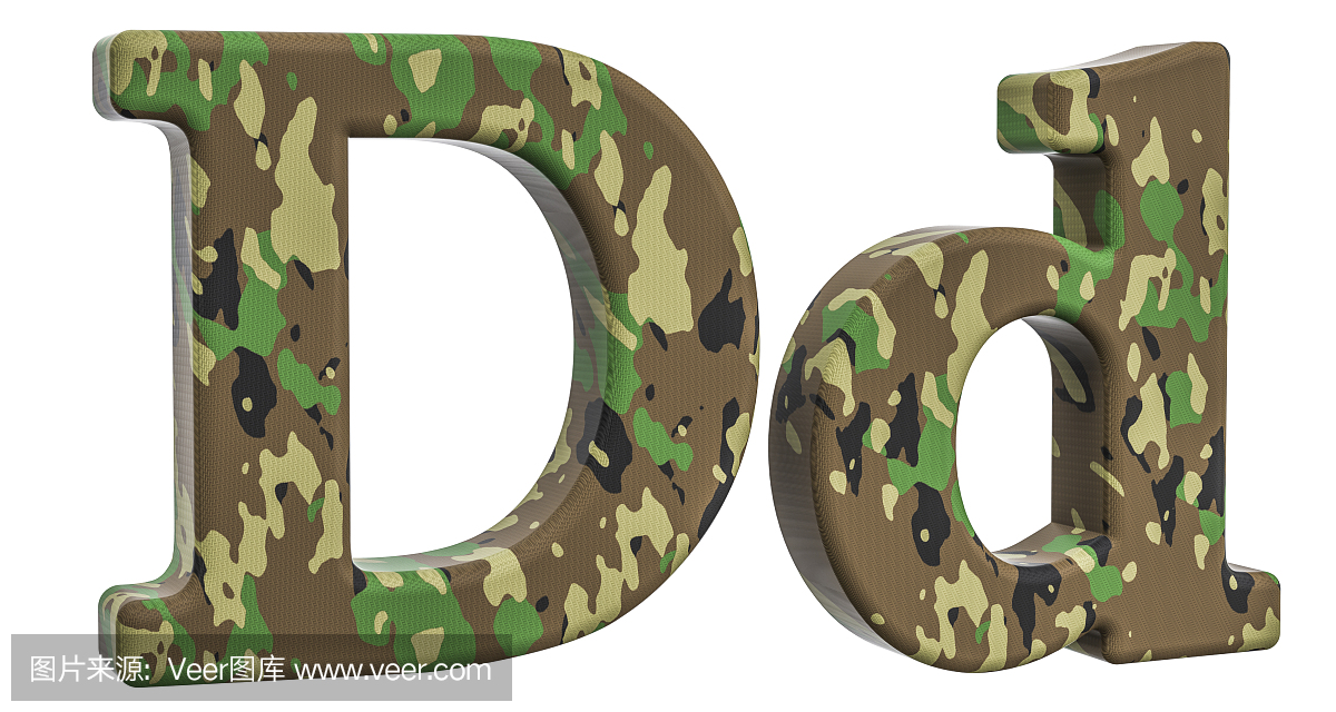 伪装军队字母D,在白色背景隔绝的3D翻译