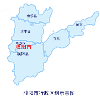 河南省濮阳市规划图图片