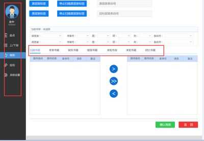 wpf 鼠标拖动控件_wpf 鼠标拖动控件