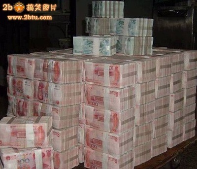 人民币,钱 搞笑表情 2b搞笑图片站-77kb