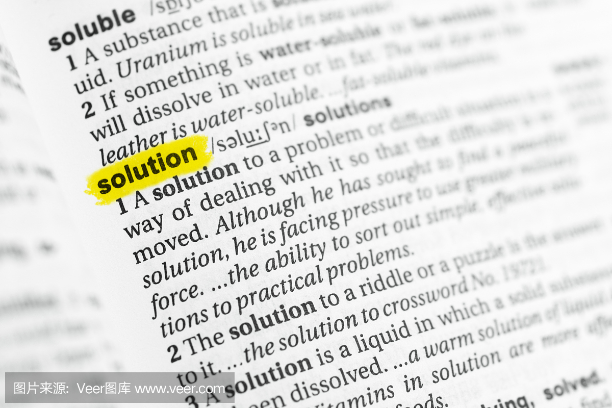 突出英文单词'solution'及其定义