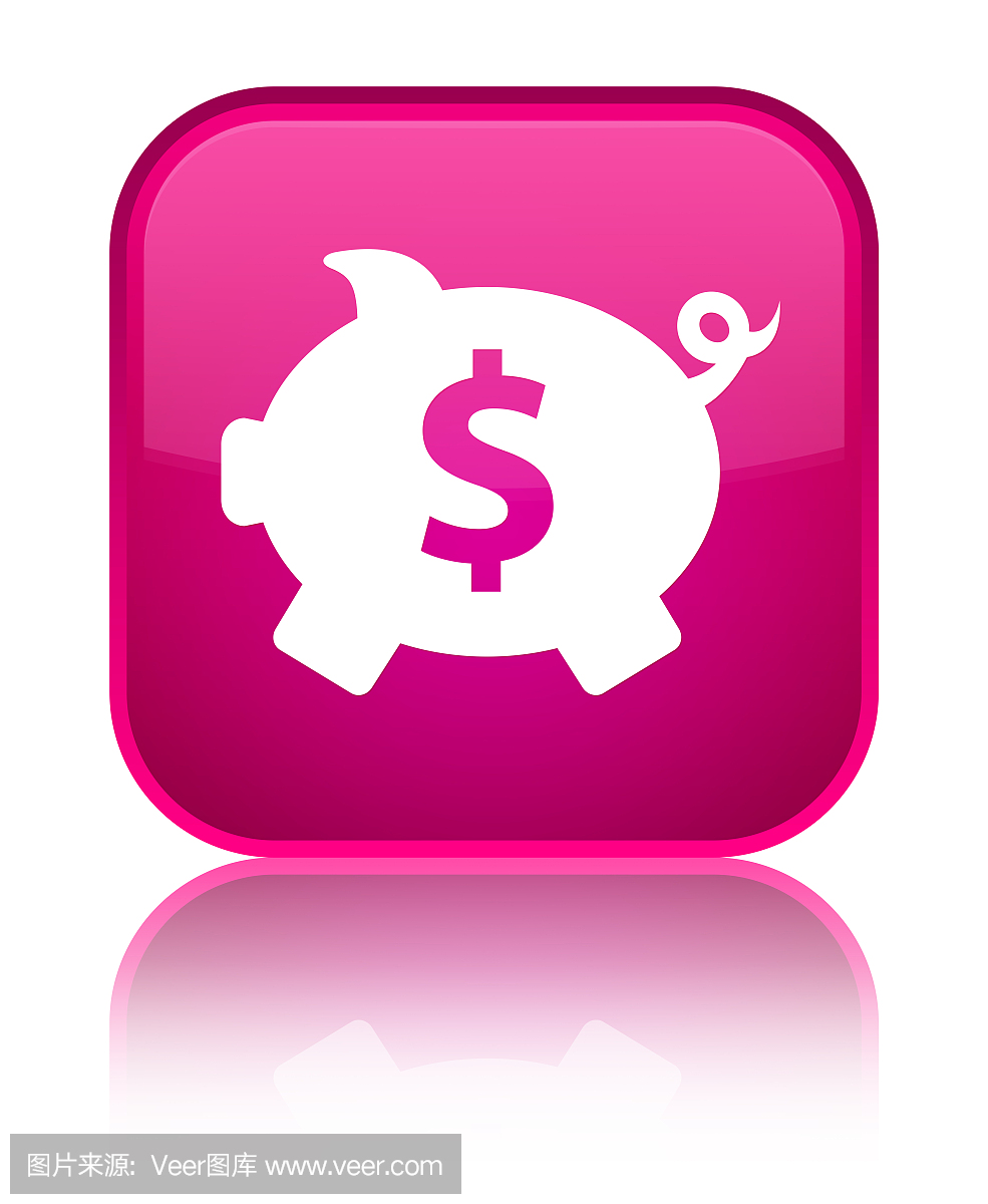 储钱罐美元符号图标特别粉红色的方形按钮