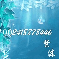 qq炫舞头像闪图制作