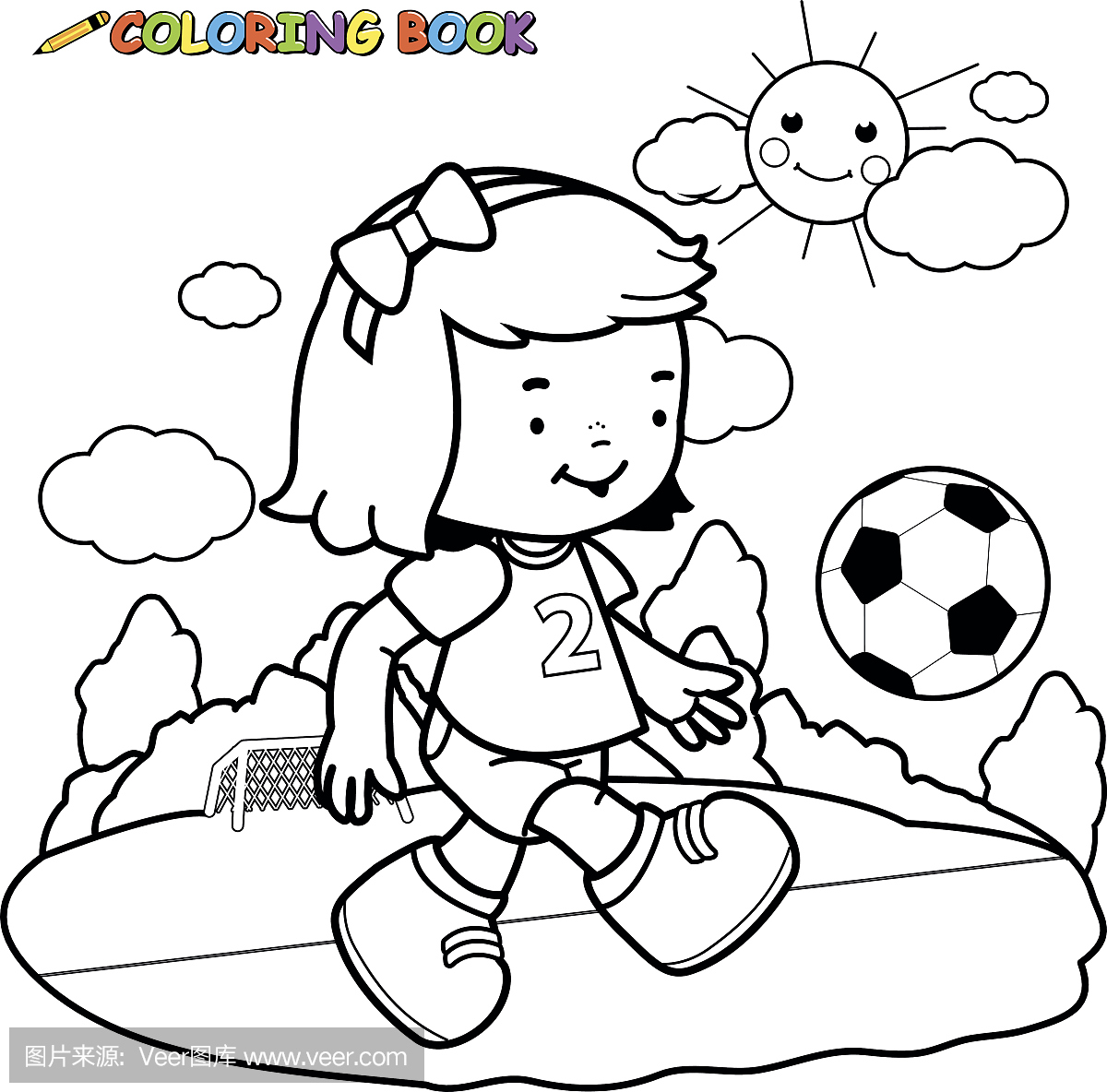 足球插画梅西内马尔c罗|插画|插画习作|YanZh10 - 原创作品 - 站酷 (ZCOOL)