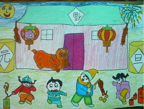 桌面关于欢庆元旦的画|关于小学生元旦的画|关-22kb