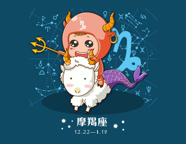 要摩羯男a方面来不可,几乎是起来的方面,因为摩羯座男在事情爱情非常天蝎座忙表白图片