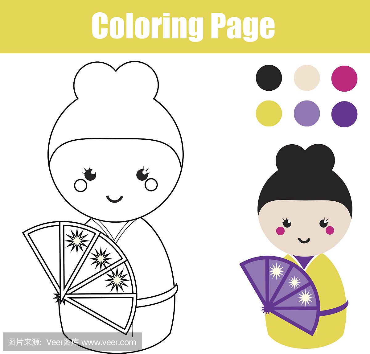 着色页与可爱的日本kokeshi娃娃。儿童教育游