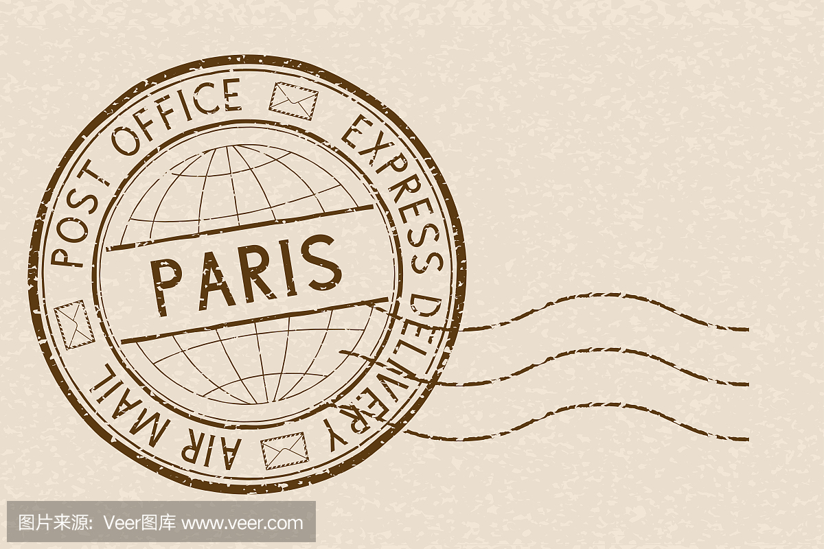 邮政邮票,圆形棕色邮戳与飞机图标。法国巴黎