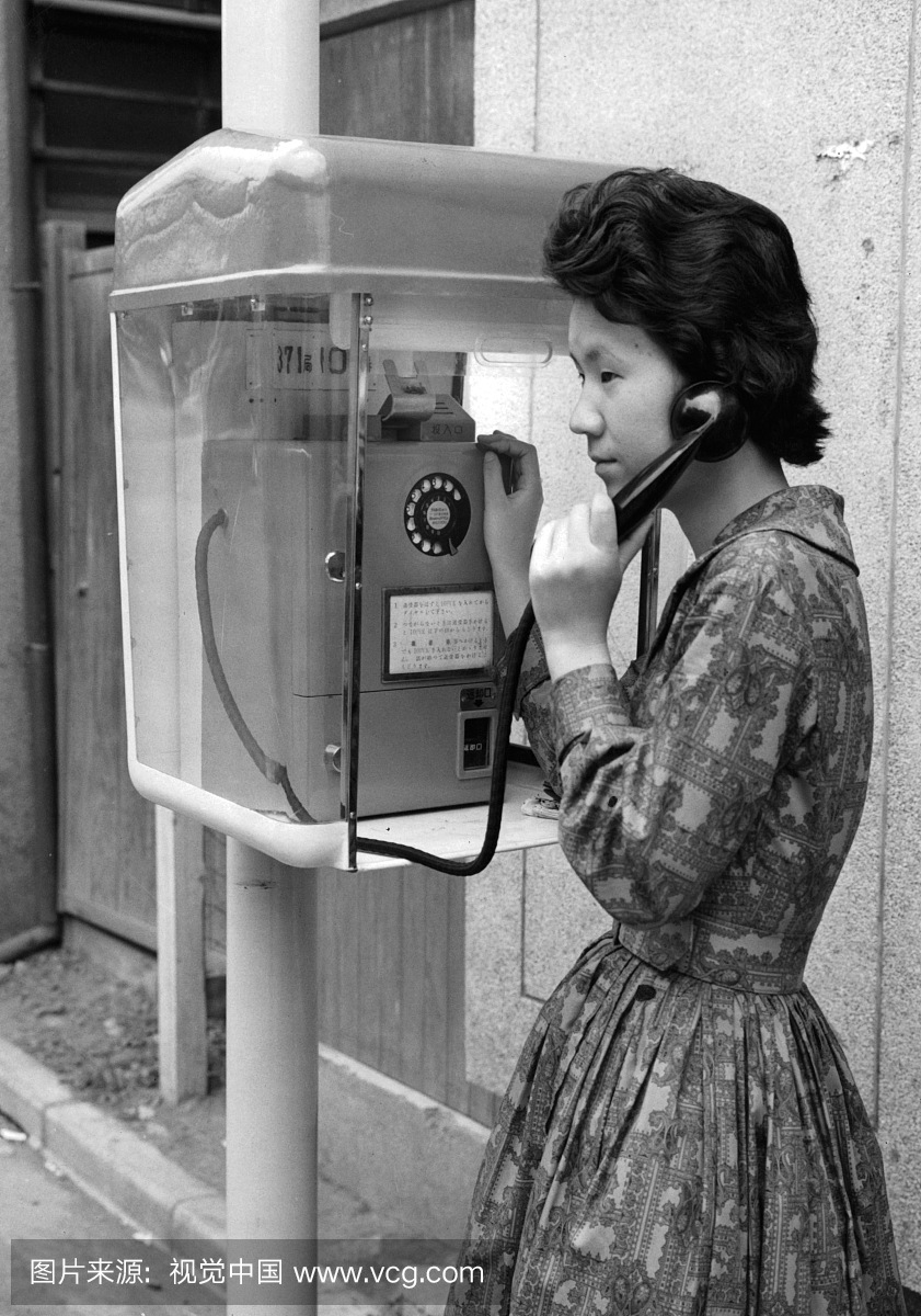 东京电话亭