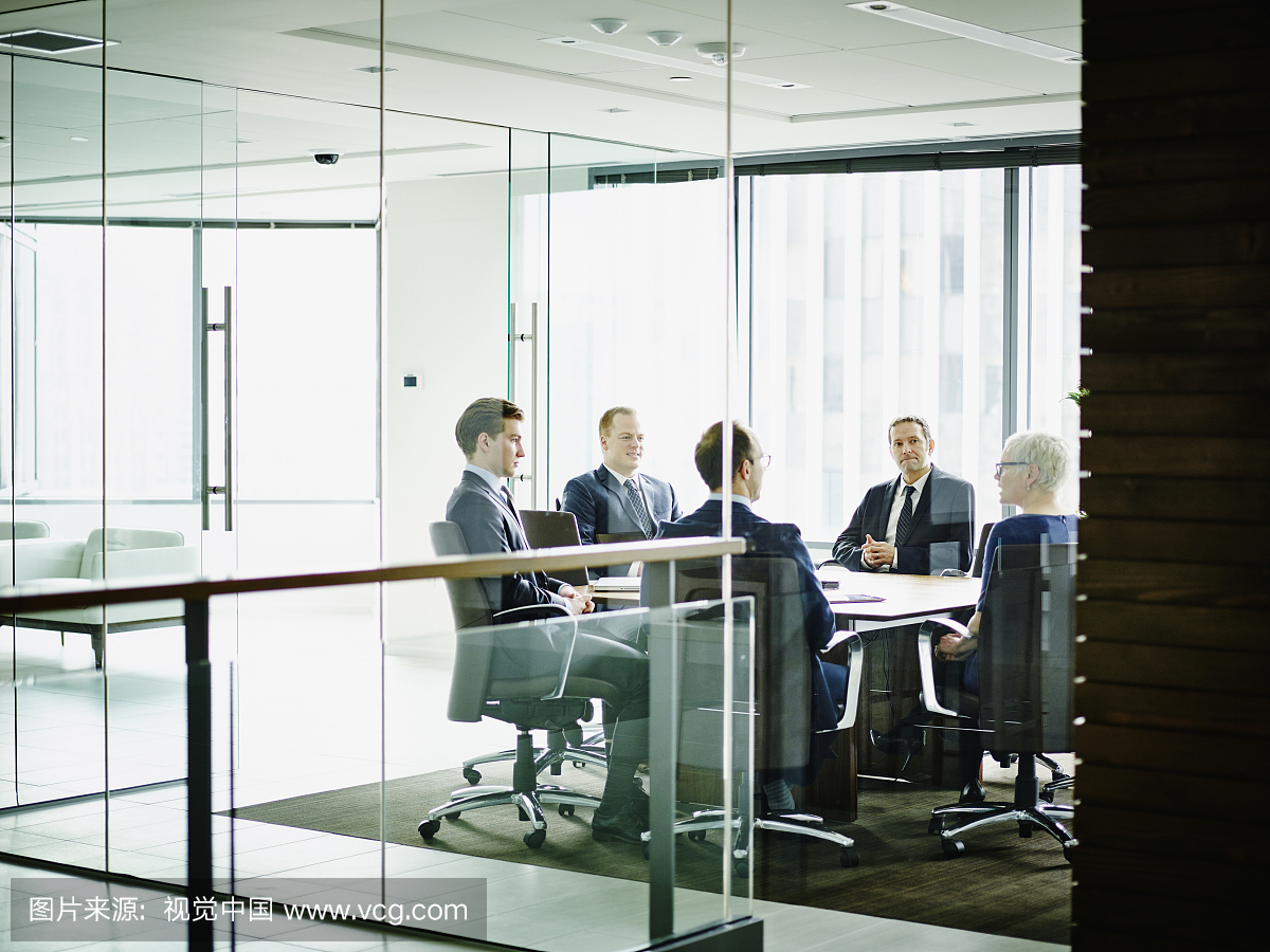 女企业主管领导会议