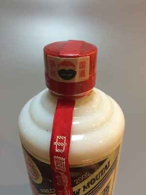 出售 喝品375ml珍品茅台02年1230元北京昌 出售 喝品375ml珍品茅台02年1230元北京昌