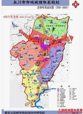 重庆永川地图图片大全图片