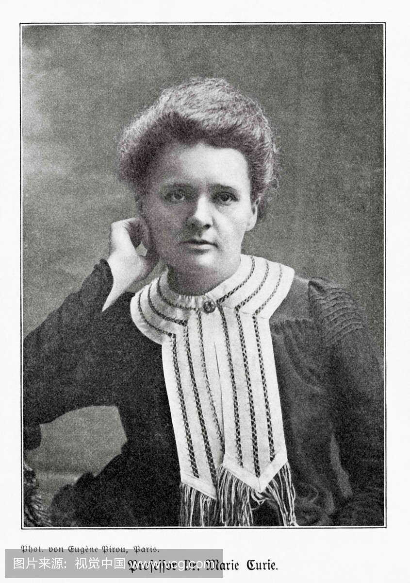 玛丽·居里(1867-1934年,纽约玛丽亚·斯科多