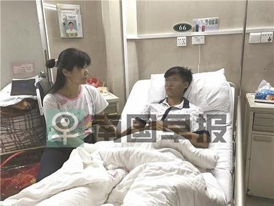 点击查看源网页