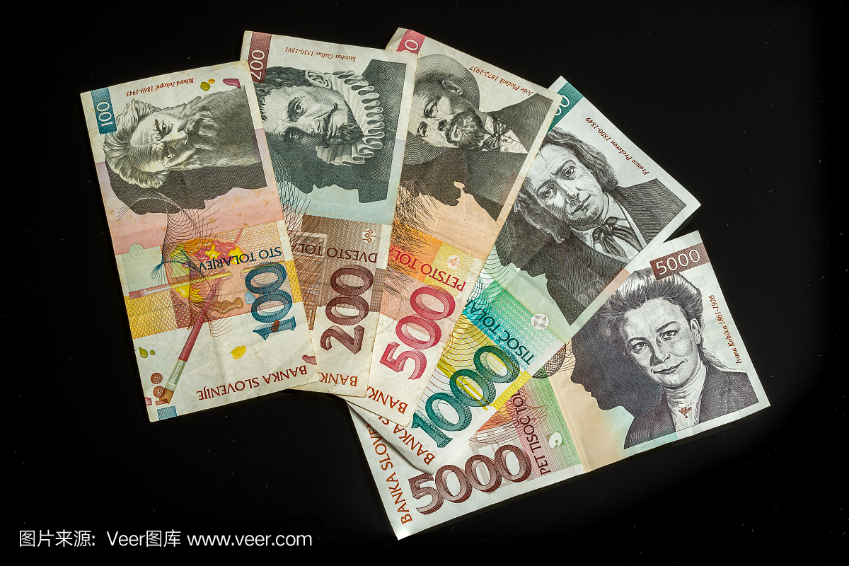 收集斯洛文尼亚的美元钞票,过时的货币,不再使