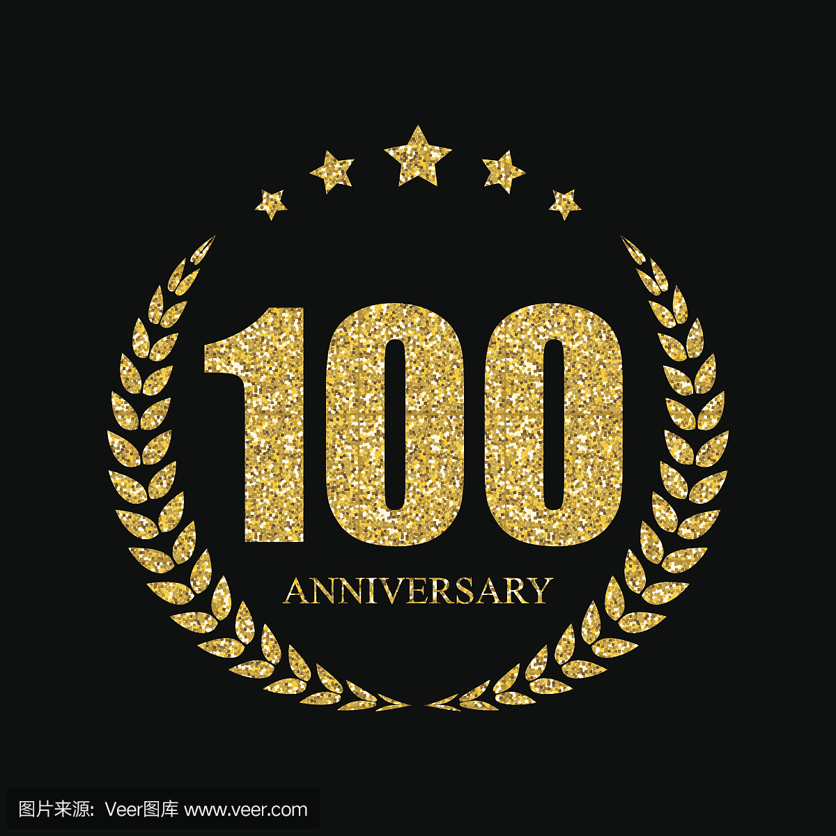 模板100周年矢量图