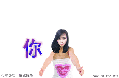 微信求关注gif图 - 图片搜索-68kb 微信自定义表情包,qq自定义表情包