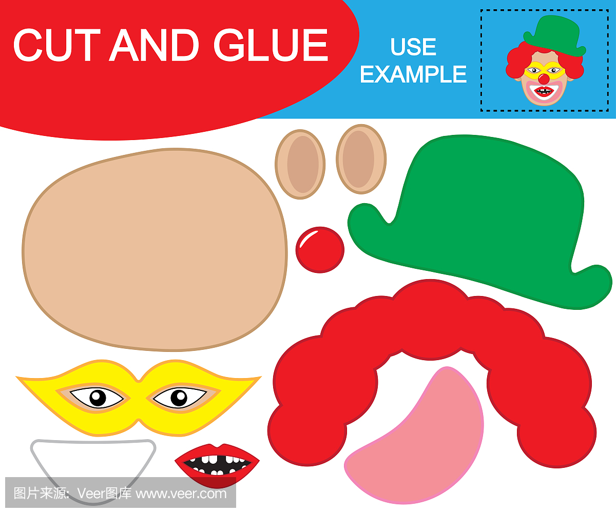 使用剪刀和胶水创建无牙小丑脸的图像。儿童教