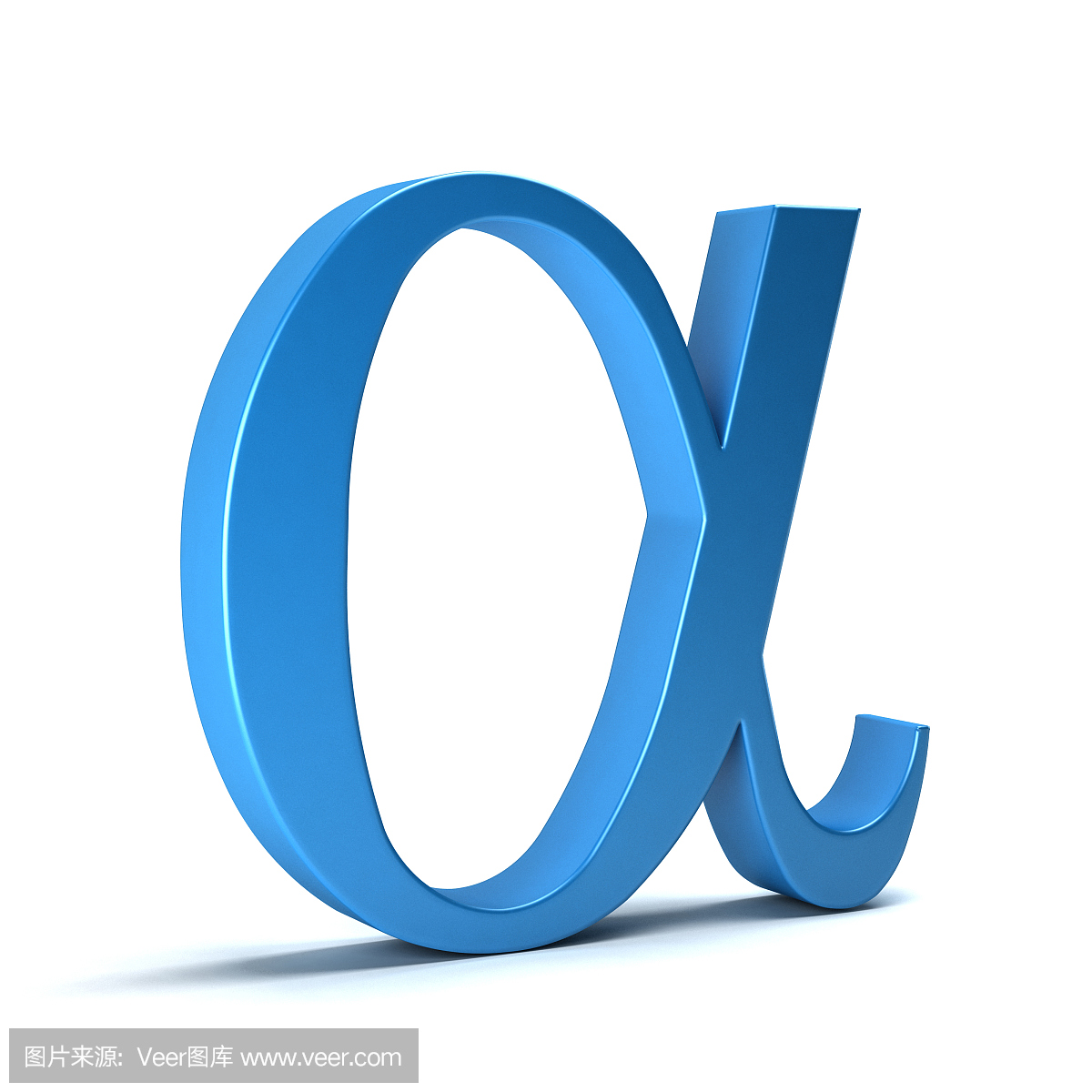 阿尔法数学符号。 3D渲染插图