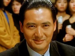 周润发赌神高清壁纸