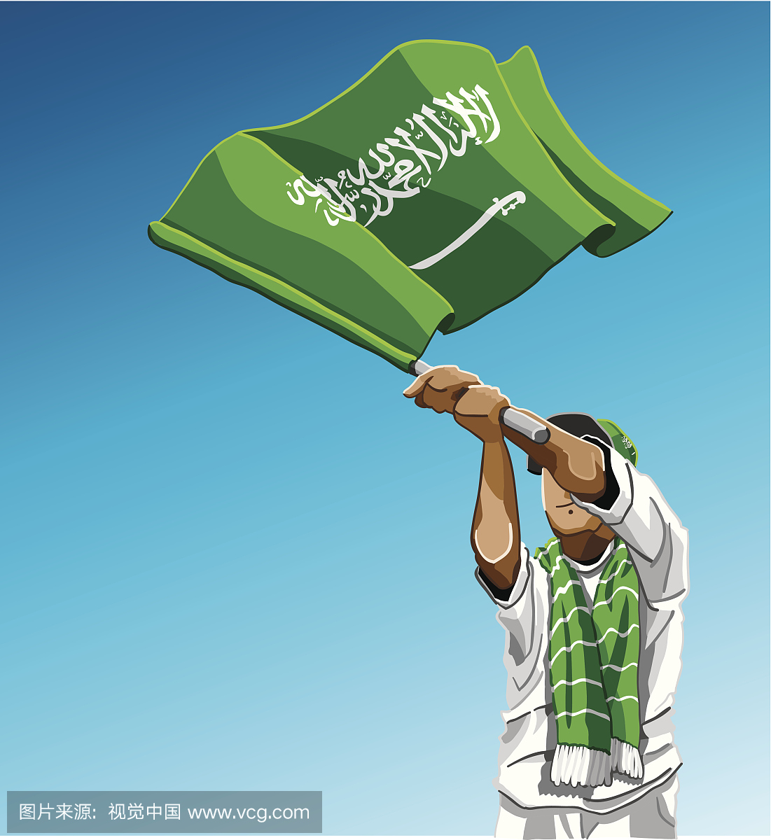 沙特阿拉伯挥舞旗帜足球迷