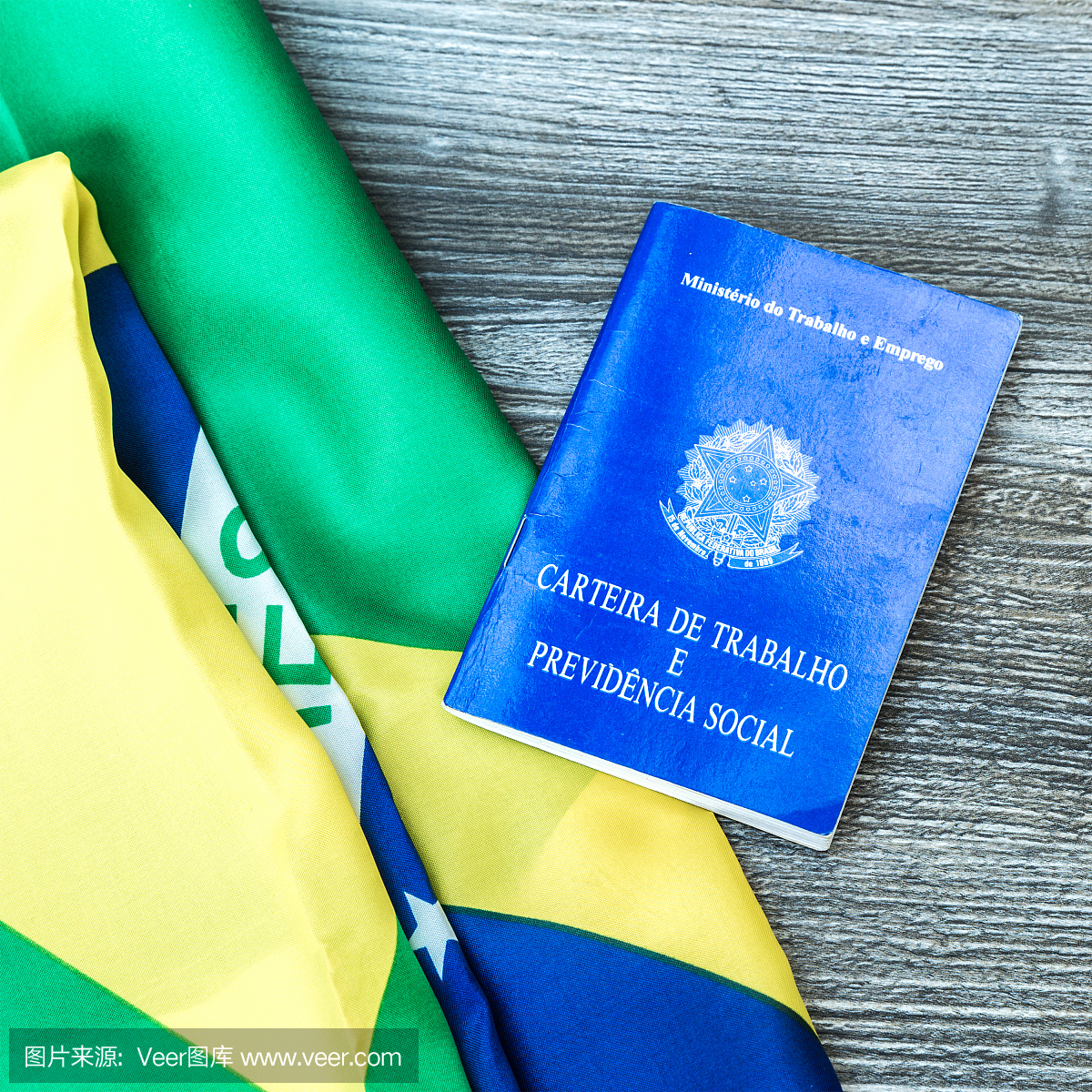 巴西工作文件和社会保障文件(葡萄牙语:Cartei