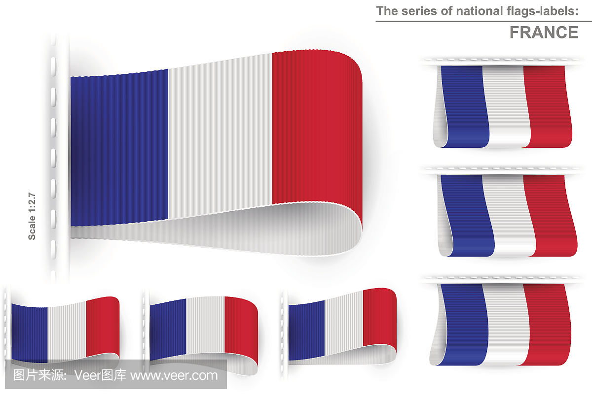 国旗标签衣服标签贴纸法国