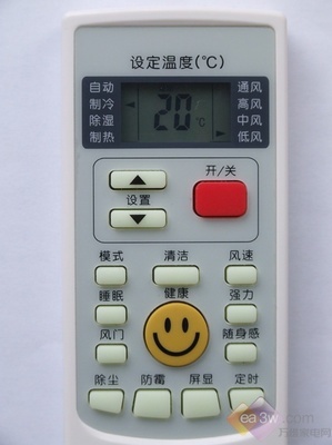 空调遥控哪个标识制热_空调不制热的原因_panasonic空调遥控制热