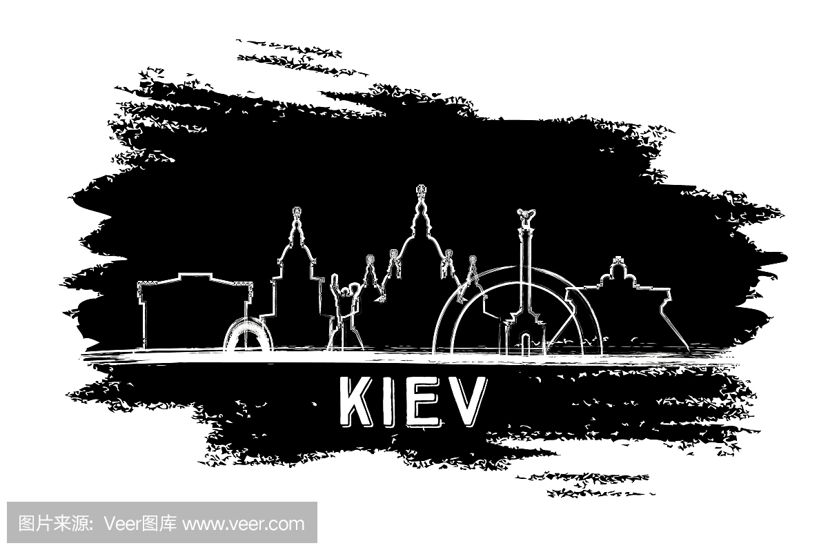 基辅地平线剪影。手绘素描